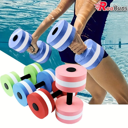 EVA Water Foam Floating Dumbbell